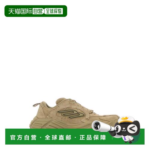 香港直邮BALENCIAGA 男士运动鞋 825418WMNSS9090【付后1h可退】