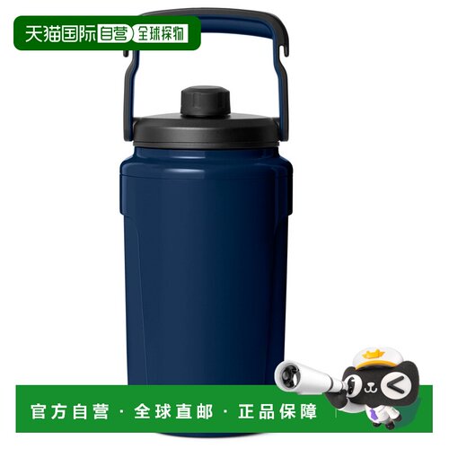 欧洲直邮YETI 户外水瓶/水袋/水杯 5332407NAVY CO 蓝色
