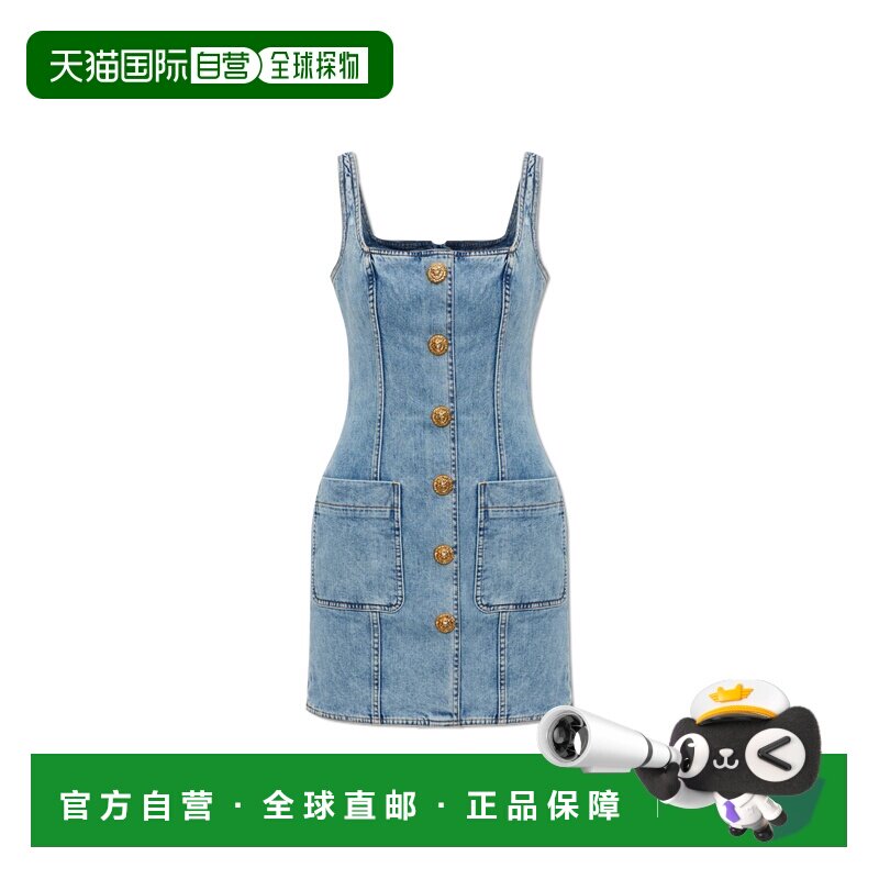 1h可退 香港直邮BALMAIN 女士连衣裙 GF1R2531DG116FC SS2026 蓝
