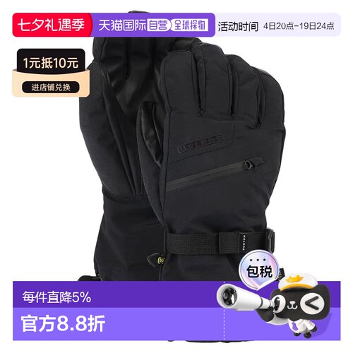 欧洲直邮BURTON Goretex手套