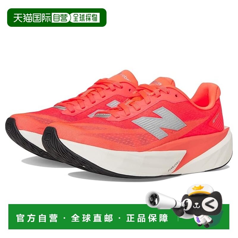 1h可退 香港直邮New Balance  女士 FuelCell Rebel v5 跑鞋,运动鞋new,跑步鞋,淘宝优惠券,粉丝福利购,淘宝优惠卷
