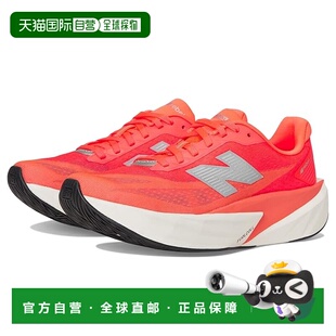 1h可退 香港直邮New Balance  女士 FuelCell Rebel v5 跑鞋