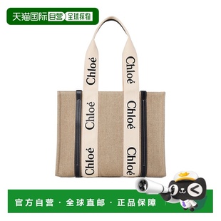 香港直邮Chloe 716579蔻依 中号Woody徽标手提包