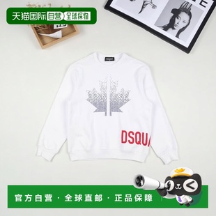1h可退 香港直邮Dsquared2 二次方 男童 卫衣童装 white白色 舒适