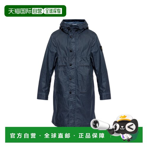 1h可退 香港直邮STONE ISLAND 男士外套 L1S157100002S0290V0020