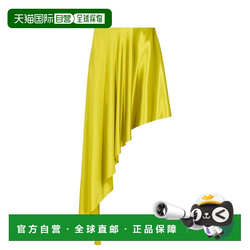 1h可退 美国直邮alaia 女士 ALAΪA 不对称半身裙 AA9J2556W149C