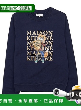 香港直邮Maison Kitsune 长袖卫衣 LW00310KM0001
