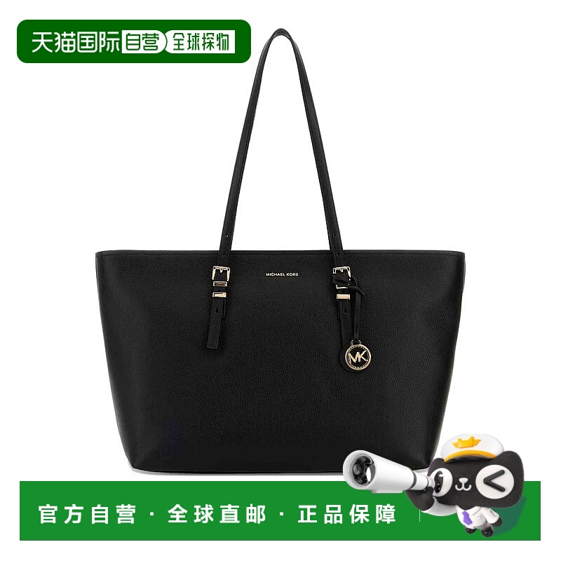 1h可退 欧洲直邮michael kors 女士 单肩包