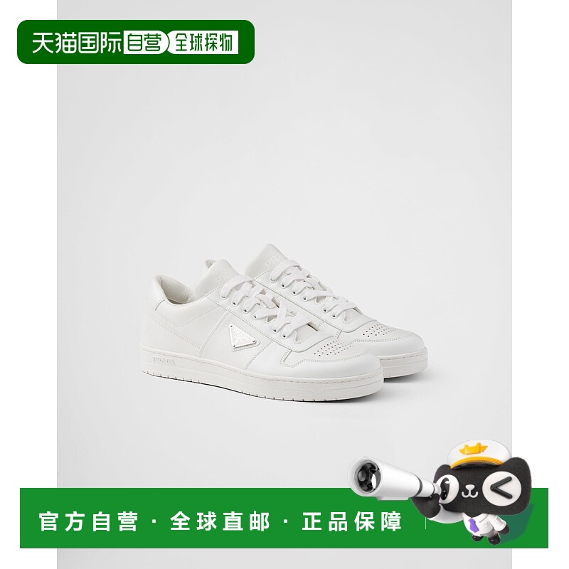 欧洲直邮PRADA (2025新品) Downtown 皮革运动鞋板鞋