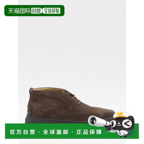 香港直邮TOD'S 男士靴子 XXM06L0GK40RE0S800 AW2 【付后1h可退】