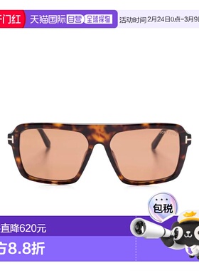 1h可退 香港直邮Tom Ford 汤姆 福特 女士 VINCENT FT1176 52E 太