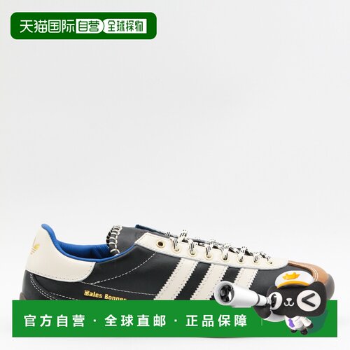 1h可退 香港直邮adidas 阿迪达斯 女士 ADIDAS BY WALES BONNER