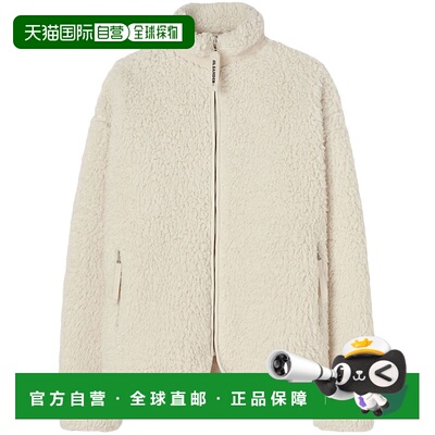 1h可退 香港直邮JIL SANDER 男士卫衣 J47GU0011J20088106 AW2024