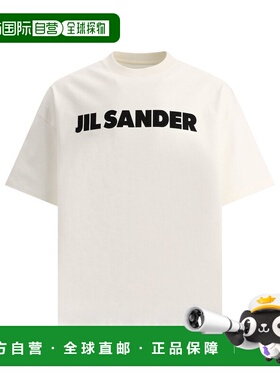 1h可退 香港直邮Jil Sander 吉尔 桑达 男士 徽标印花 T 恤 J21GC