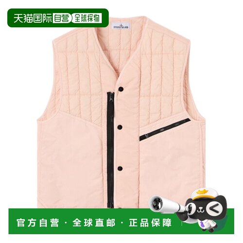 Stone Island 绗缝加厚马甲 L2S15G100005S0418