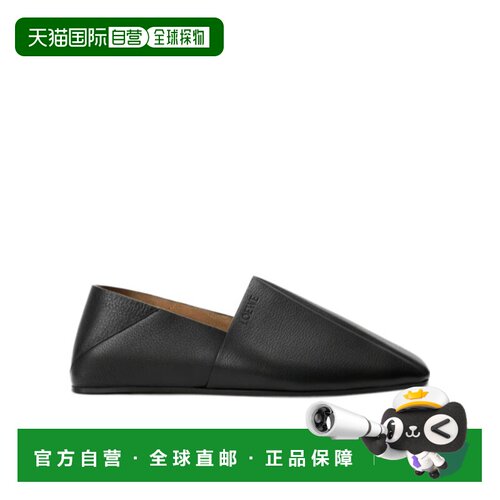 香港直邮LOEWE 男士休闲鞋 M816466X241100 AW2026 支付后1h可退