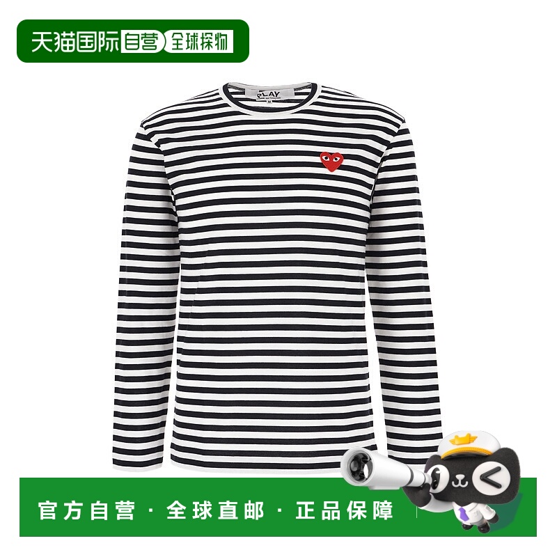 1h可退 欧洲直邮comme des garcons 男士 上装T恤