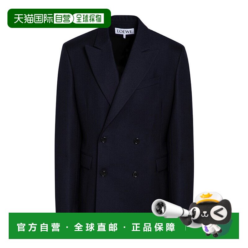 香港直邮Loewe 双排扣西装外套 HSM1Y03W27罗意威