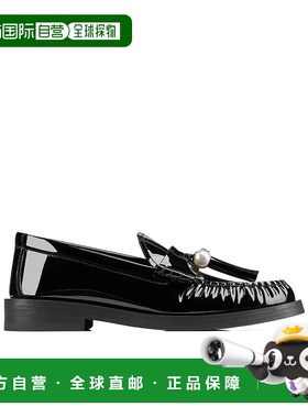 香港直邮Jimmy Choo 珍珠流苏平底乐福鞋 ADDIE/PEARL PAT女鞋