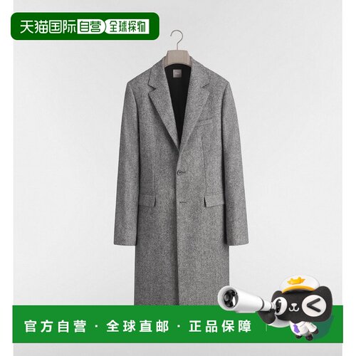 香港直邮CHRISTIAN DIOR 男士大衣 683C353A1088880支付后1h可退