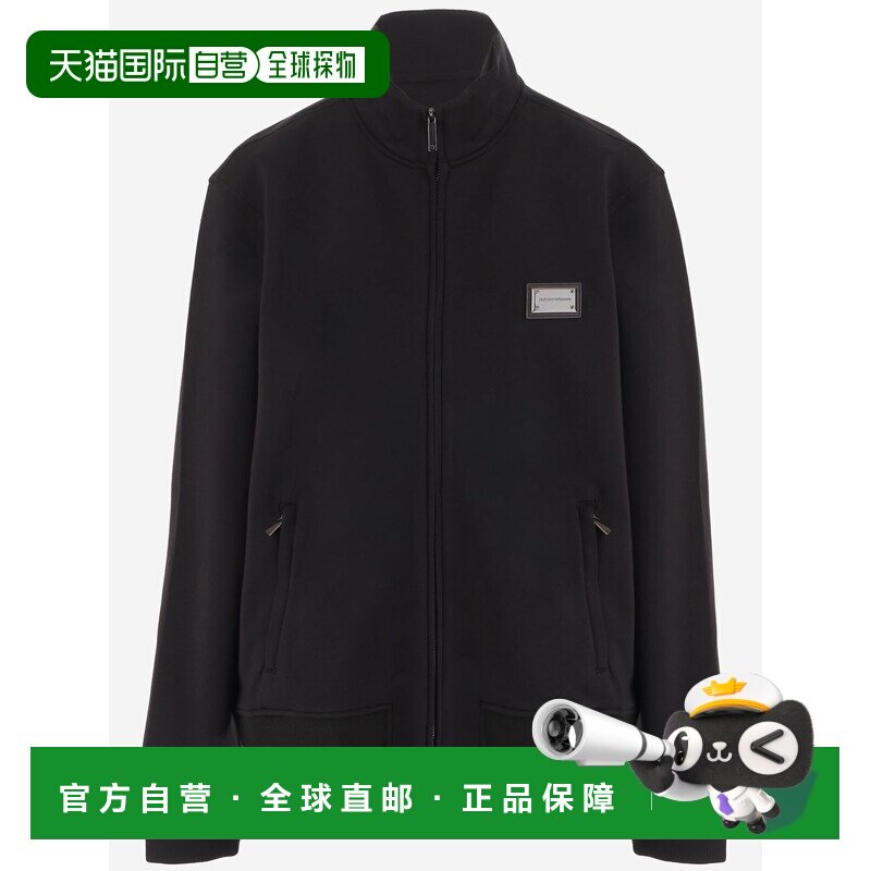 香港直邮EMPORIO ARMANI 男士卫衣 EM006821AF17545UC001 - 实物图