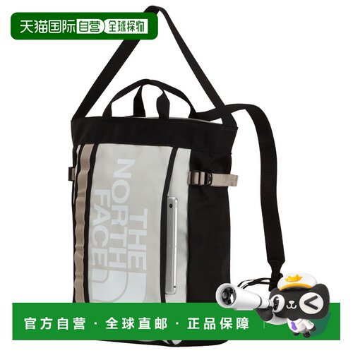 香港直邮THE NORTH FACE 户外背包 5106252CUMULUSC支付后1h可退