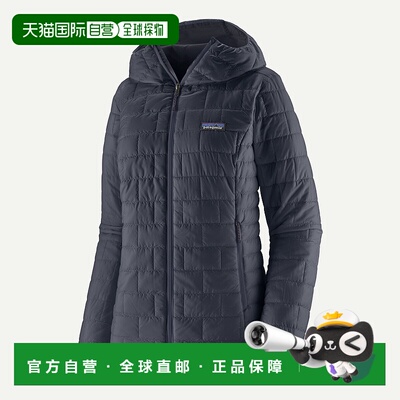 自营欧洲直邮PATAGONIA 女士 Nano Puff® 保暖连帽夹克户外外套
