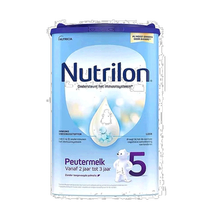 欧洲直邮Nutrilon诺优能荷兰牛栏5段奶粉24月以上原装进口800g/罐