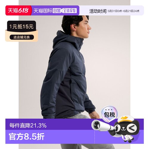 1h可退 Arc'teryx始祖鸟ATOM HOODY JACKET男款夹克 防风