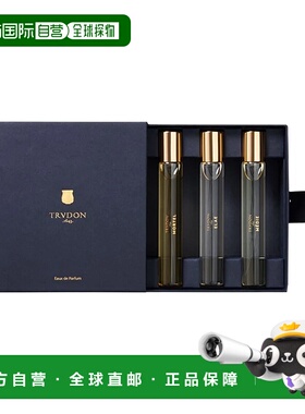 欧洲直邮Trudon楚敦香水旅行套装中性香 3x15ml 浓香EDP正品