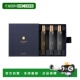 欧洲直邮Trudon楚敦香水旅行套装 浓香EDP正品 中性香 3x15ml