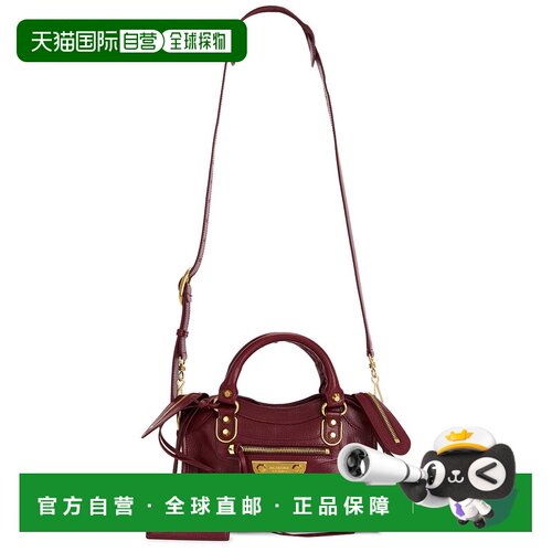 1h可退 香港直邮Balenciaga巴黎世家A002VV 2ACPO 1000女士手提包