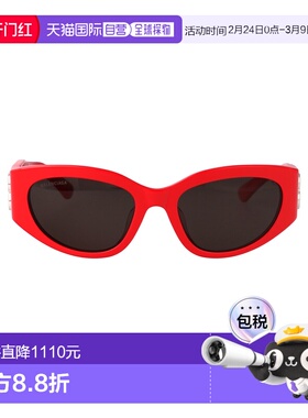 1h可退 香港直邮Balenciaga 巴黎世家 女士 红色醋纤太阳眼镜 BB0