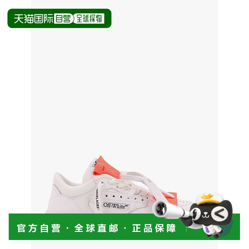 1h可退 香港直邮Off-white 男士 圆头低帮休闲鞋 OMIA29KC99LEA00