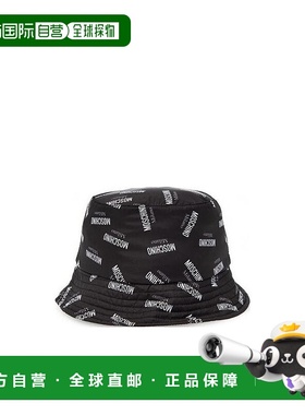 香港直邮Moschino 印花图案帽子 65181M2171016高级感 潮牌正品