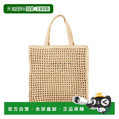 1h可退 香港直邮PRADA 女士手提包 1BG3932C2TF0018 SS2026 花色