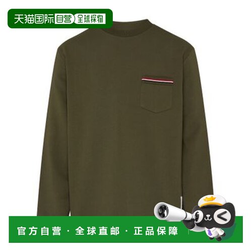 自营欧洲直邮Thom browne 纯色 Loopback 面料运动衫卫衣男装上衣