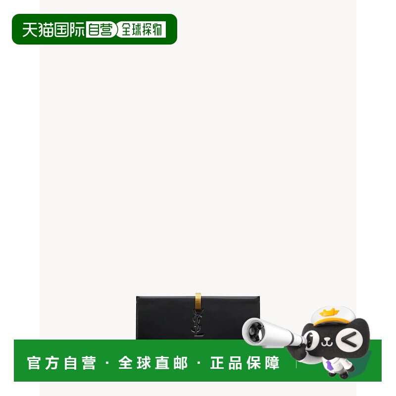 欧洲直邮YSL (2025) 拉丝皮革化妆包手拿包单肩包