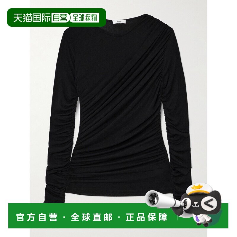 香港直邮AGOLDE 女士 Tania stretch-TENCEL™ 垂褶莱赛尔纤维针织
