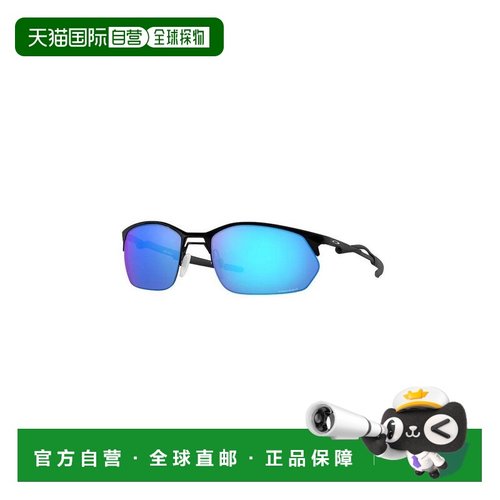 1h可退 香港直邮Oakley 欧克利 男士 TAP 2.0 OO4145 414504 金属