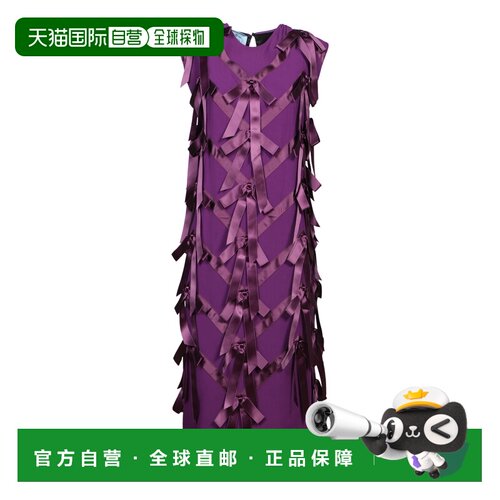 欧洲直邮prada/普拉达 女士 连衣裙