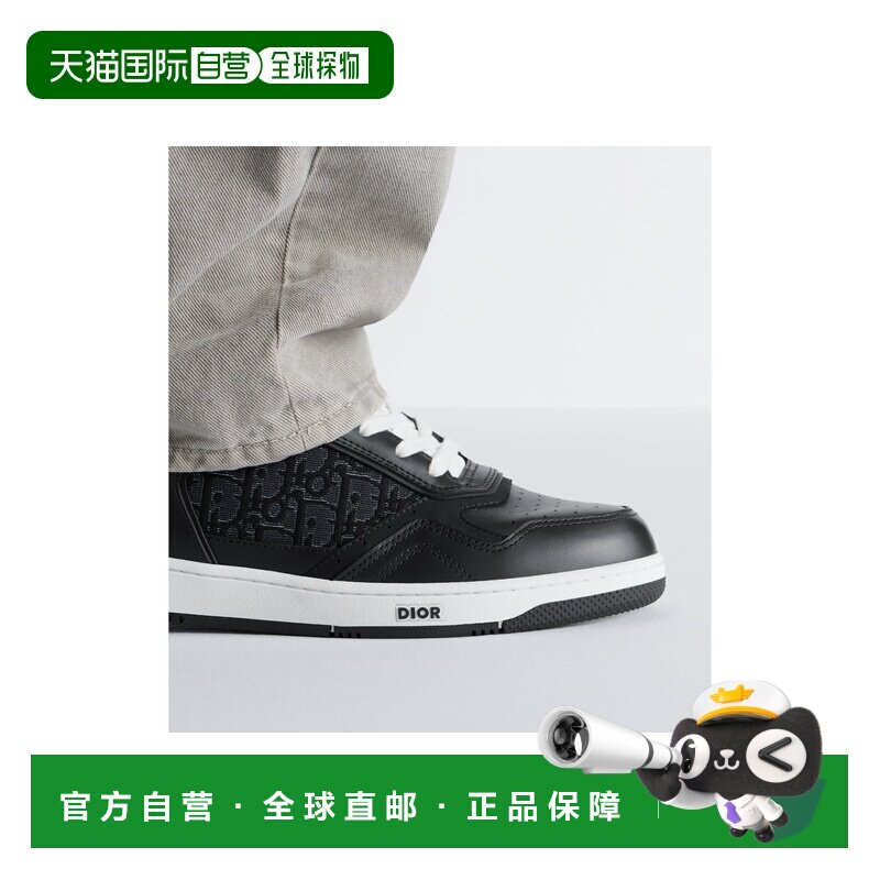 欧洲直邮DIOR（迪奥）B27 Uptown 低帮运动鞋男鞋