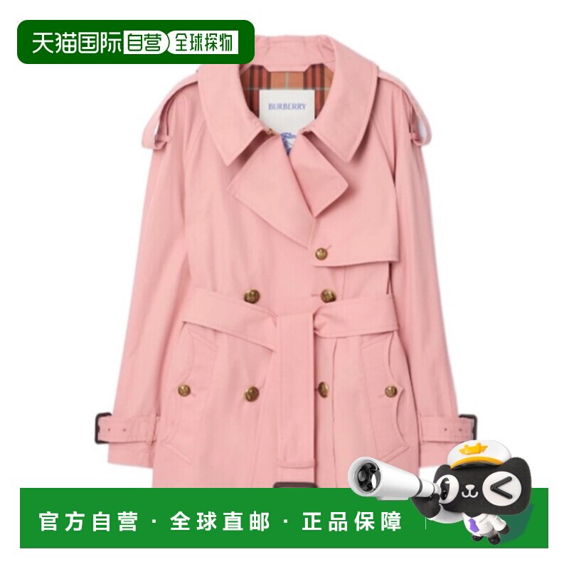 1h可退 香港直邮BURBERRY 女士外套 81187041 SS2026 粉红色 双排