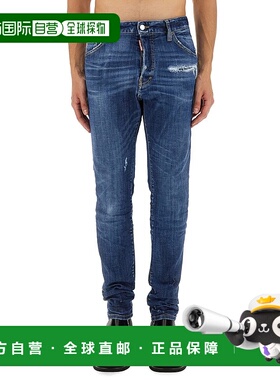 1h可退 香港直邮Dsquared2 二次方 男士 弹力棉牛仔裤 S74LB1727S
