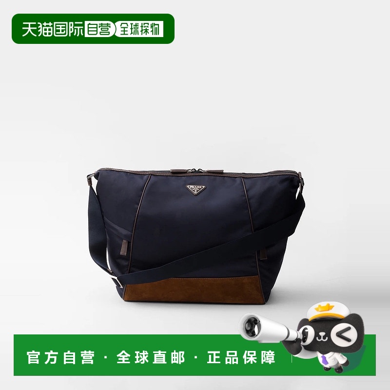 1h可退 欧洲直邮PRADA 普拉达 25春夏 2VH180_384_F0C1B_V_OOF 男