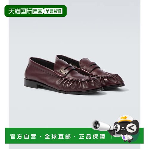 香港直邮Saint Laurent 圣罗兰 男士 Le Supple 简便皮质乐福鞋