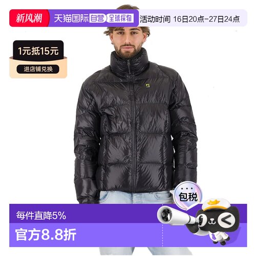 欧洲直邮KARPOS Philipp Flamm 羽绒服