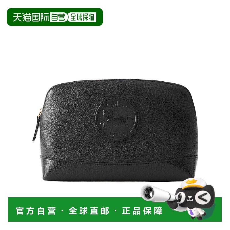 香港直邮Chloe 拉链手拿包 CH25AP563P83化妆包