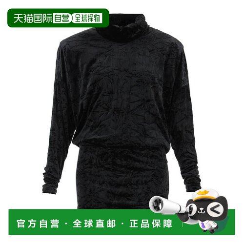 1h可退 欧洲直邮SAINT LAURENT 女士T恤 718581Y5F611000 SS2023