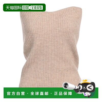 香港直邮Isabel Marant 伊莎贝尔 玛兰 女士 上衣